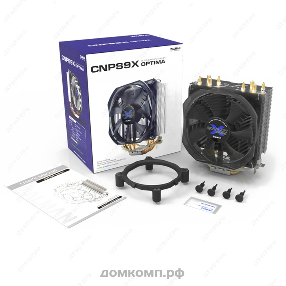 Игровой Кулер для процессора Zalman CNPS9X Optima по низкой цене домкомп.рф